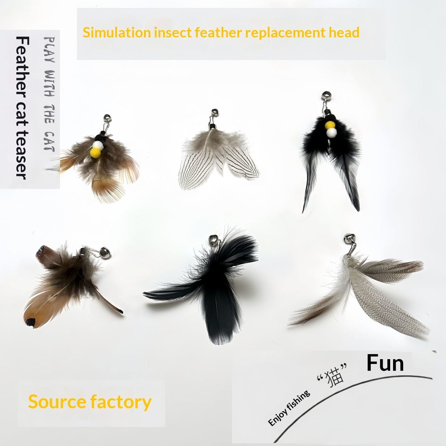 Insect Feather Replacement Head Bell Cat Toy
