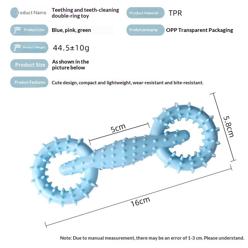 Pet Toy Pull Ring Dog Chew Gnawing Toy